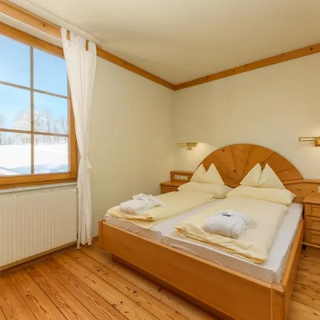 Ramsauhof Готель 4*
